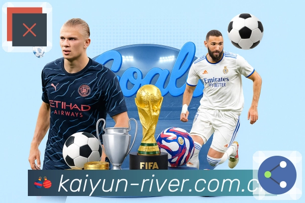 开云全站App下载 开云全站App官方下载入口