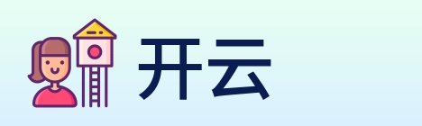 开云 logo